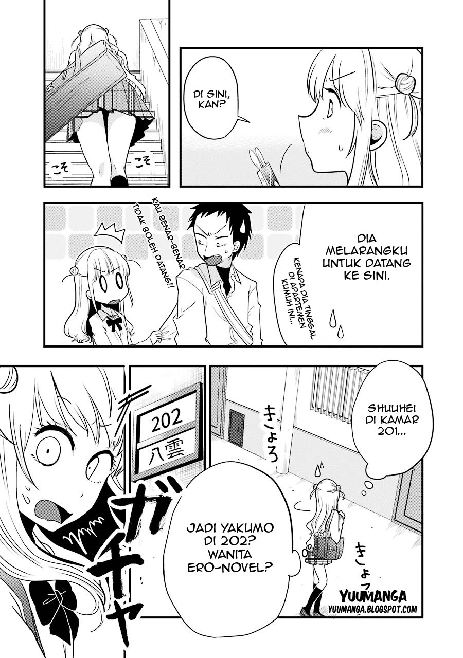 Yakumo-san wa Ezuke ga Shitai. chapter 6